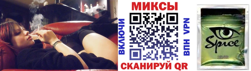 Купить закладки  Завитинск  Бутират оксана 