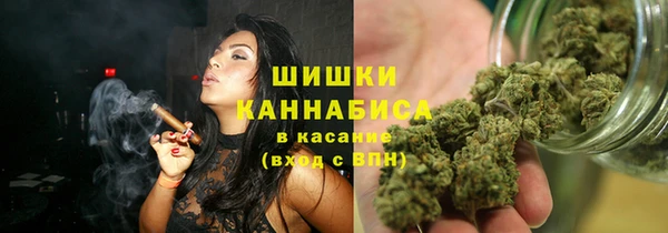 мефедрон Каменка