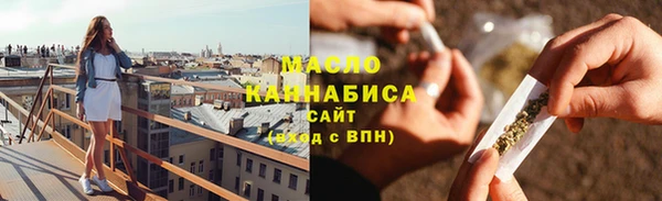мефедрон Каменка