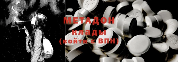 мефедрон Каменка