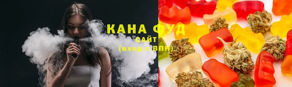 крисы Каменск-Шахтинский