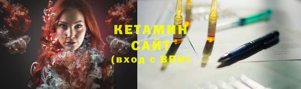 мефедрон Каменка