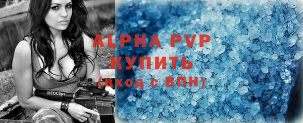 мефедрон Каменка