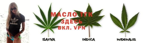 не бодяженный Каменногорск