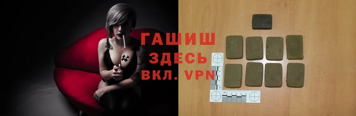 крисы Каменск-Шахтинский