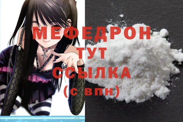 не бодяженный Каменногорск