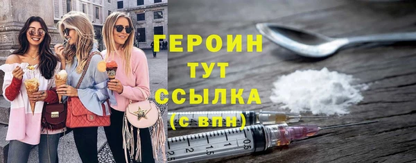 не бодяженный Каменногорск