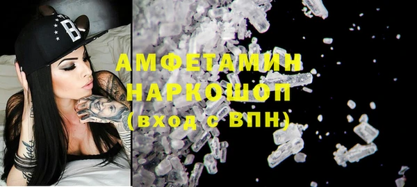 не бодяженный Каменногорск
