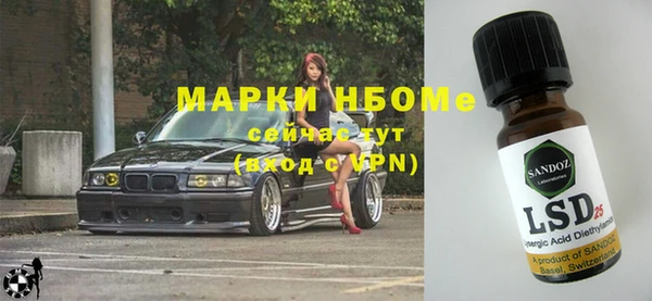 не бодяженный Каменногорск