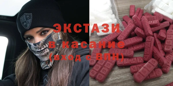 мефедрон Каменка
