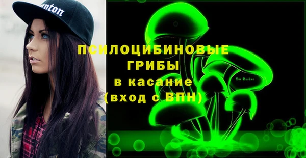 мефедрон Каменка